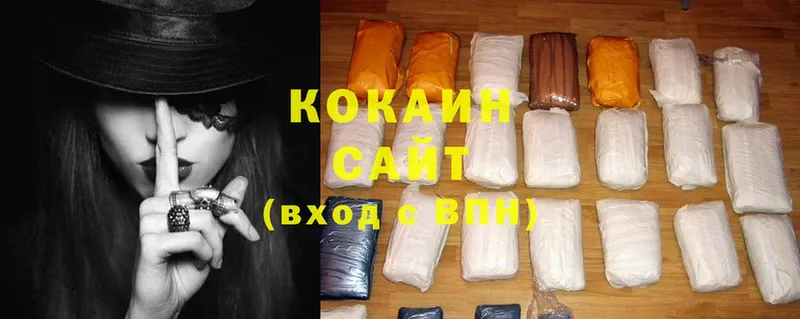 COCAIN FishScale  где купить наркотик  Чистополь 